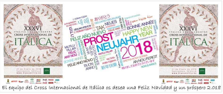 Felicitacion2017_18